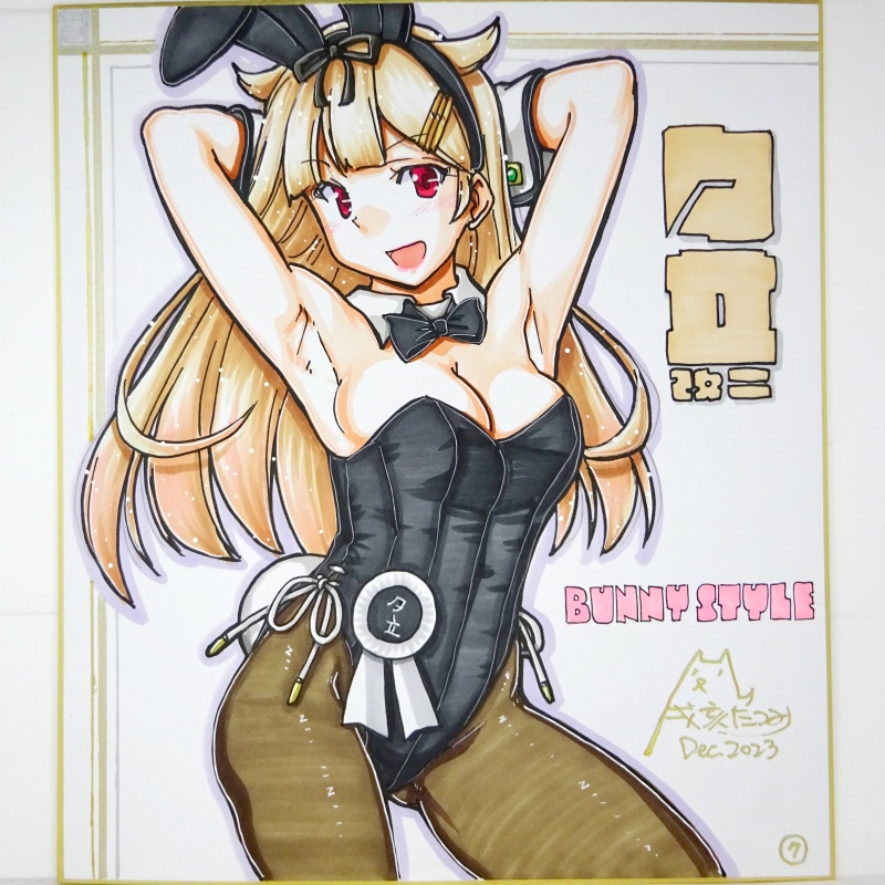 【終了】色紙 夕立改二バニー(7)