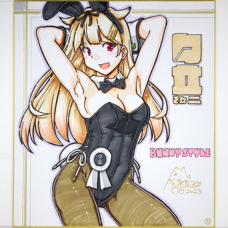 【終了】色紙 夕立改二バニー(7)