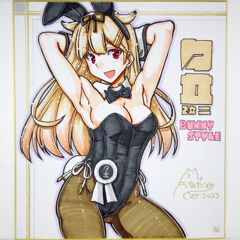 【終了】色紙 夕立改二バニー(7)
