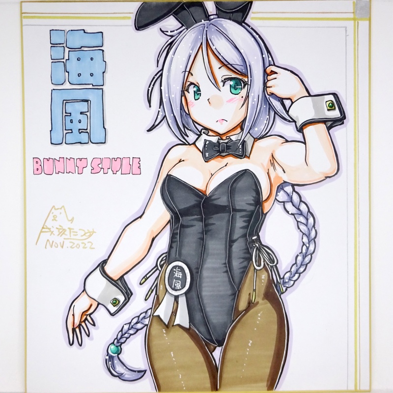 色紙 海風バニー