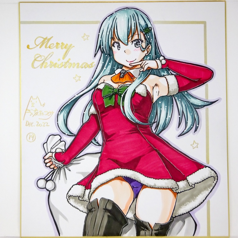 色紙 2022クリスマス鈴谷(1)~(27)