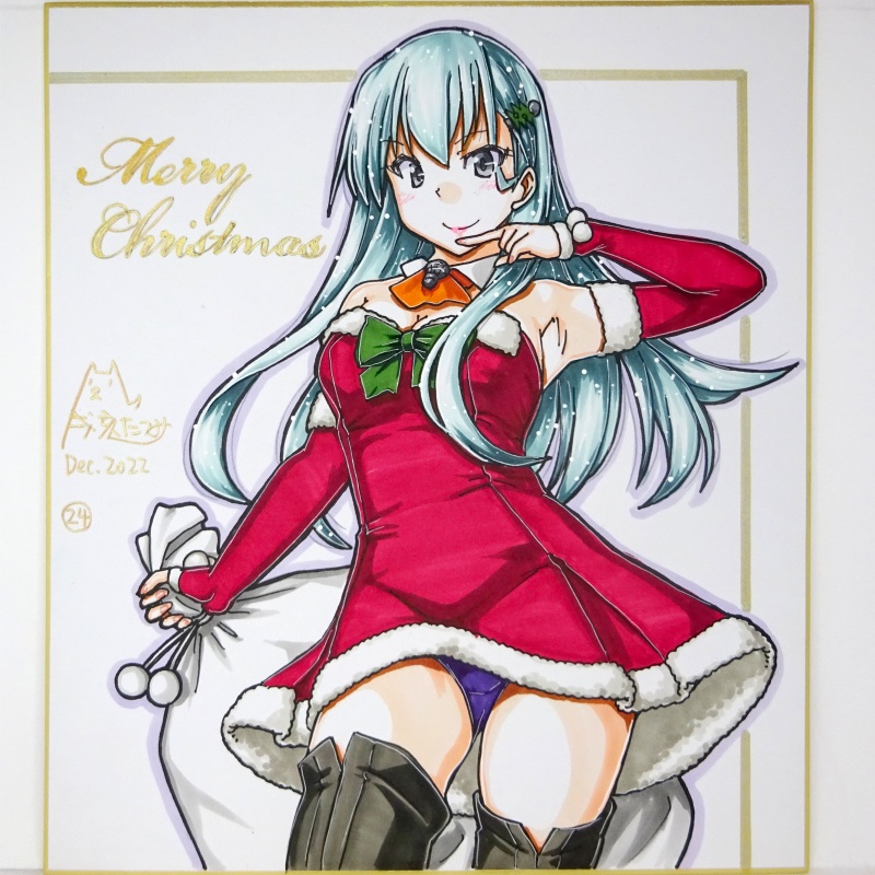 色紙 2022クリスマス鈴谷(1)~(27)