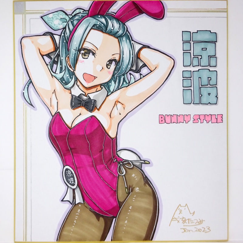 色紙 涼波バニー