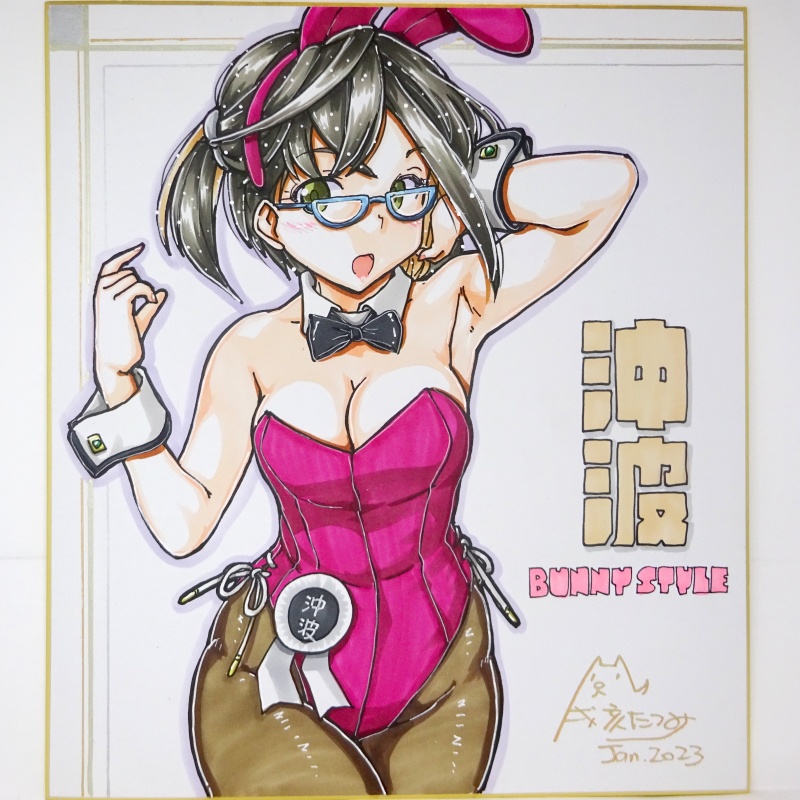 色紙 沖波バニー