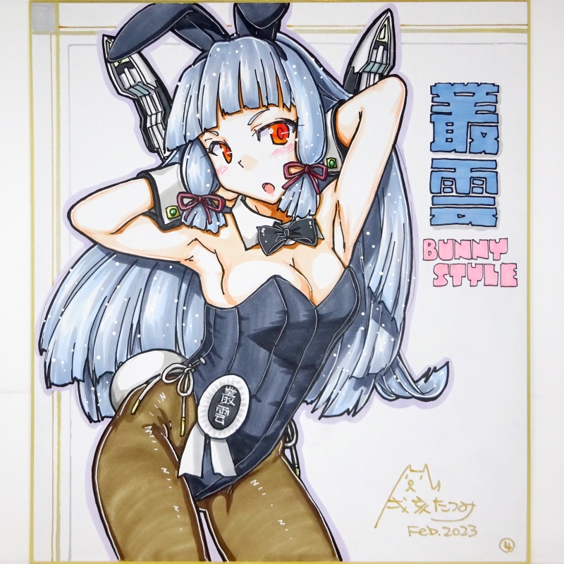 色紙 叢雲バニー(2)~(9)