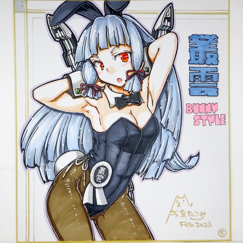 色紙 叢雲バニー(2)~(9)