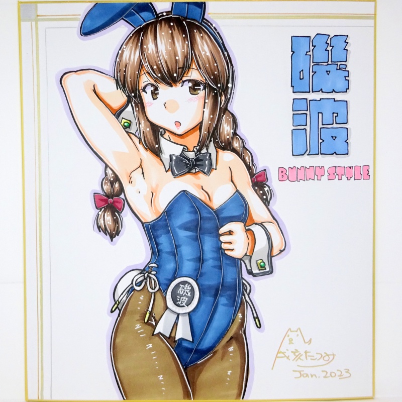 色紙 磯波バニー