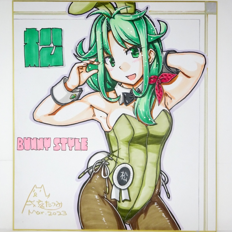 色紙 松バニー