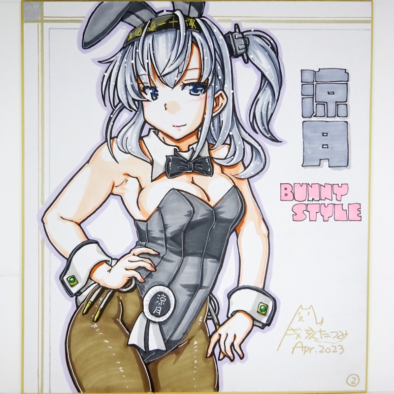 色紙 涼月バニー(2)