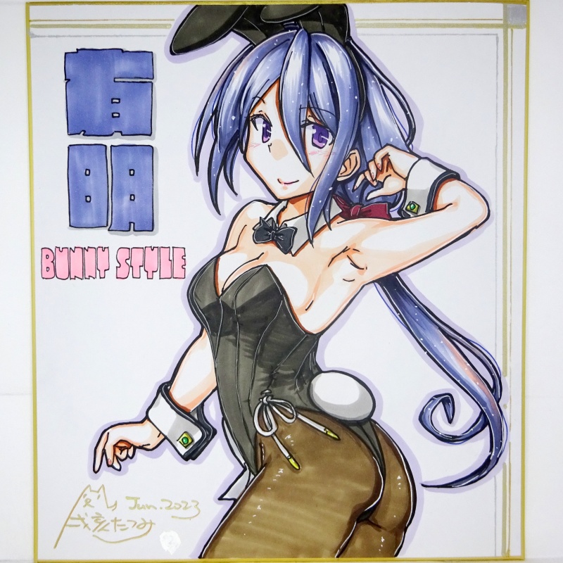 色紙 有明バニー