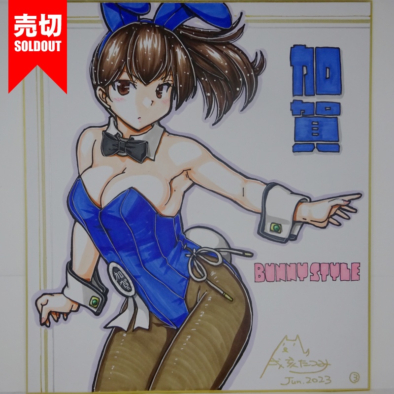 【終了】色紙 加賀バニー(11)