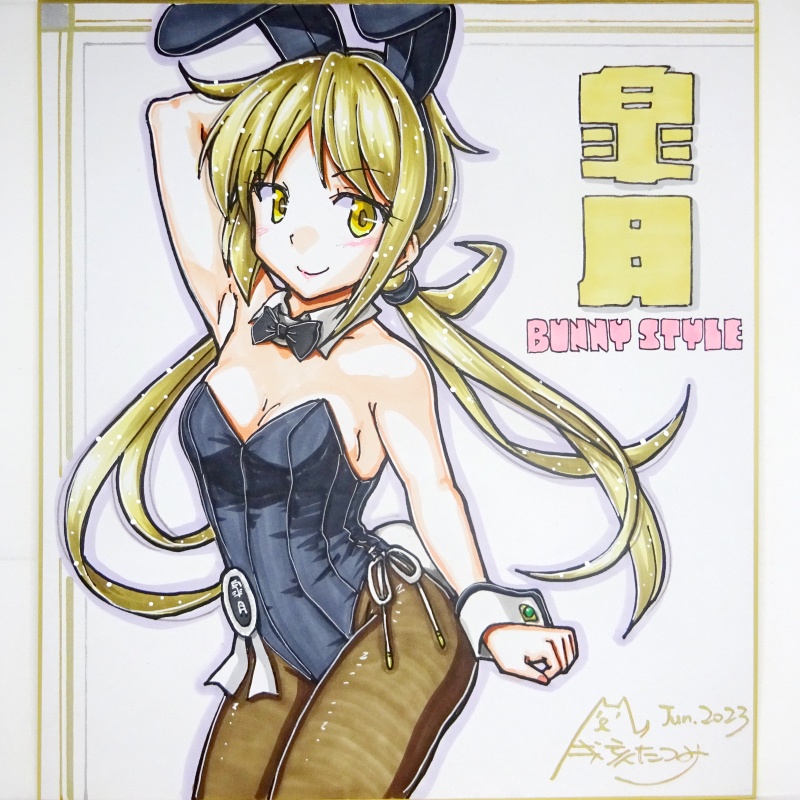 色紙 皐月バニー