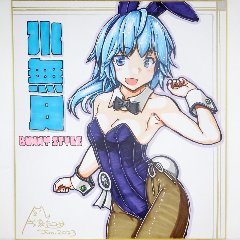 色紙 水無月バニー