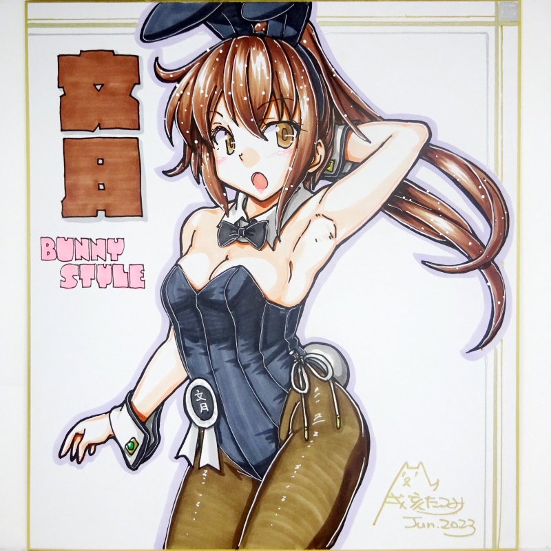 色紙 文月バニー
