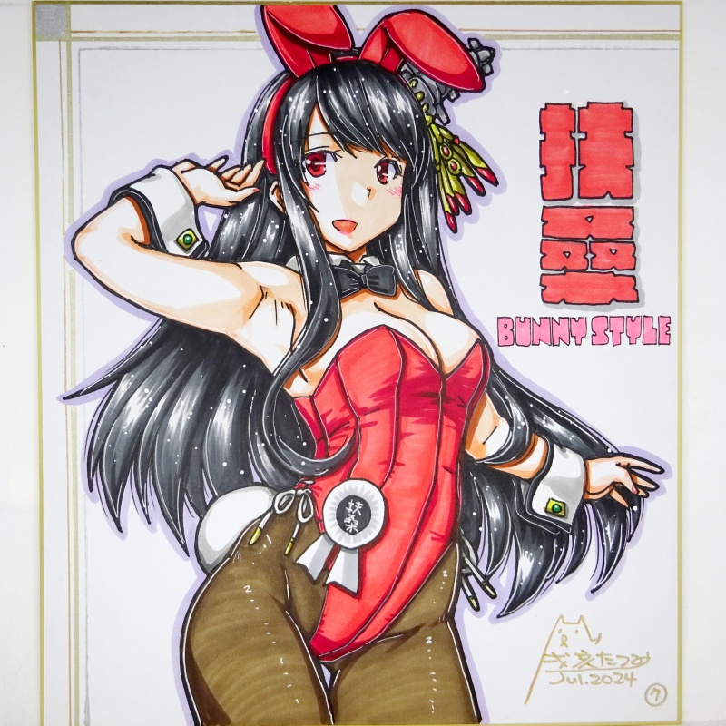 【終了】色紙 扶桑バニー(7)