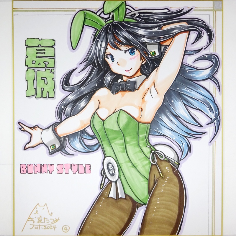 【終了】色紙 葛城バニー(4)