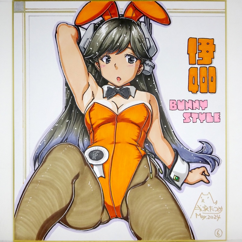 【終了】色紙 伊400バニー(6)