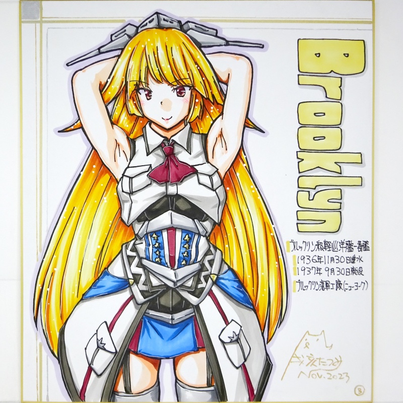 【終了】色紙 ブルックリン(3)
