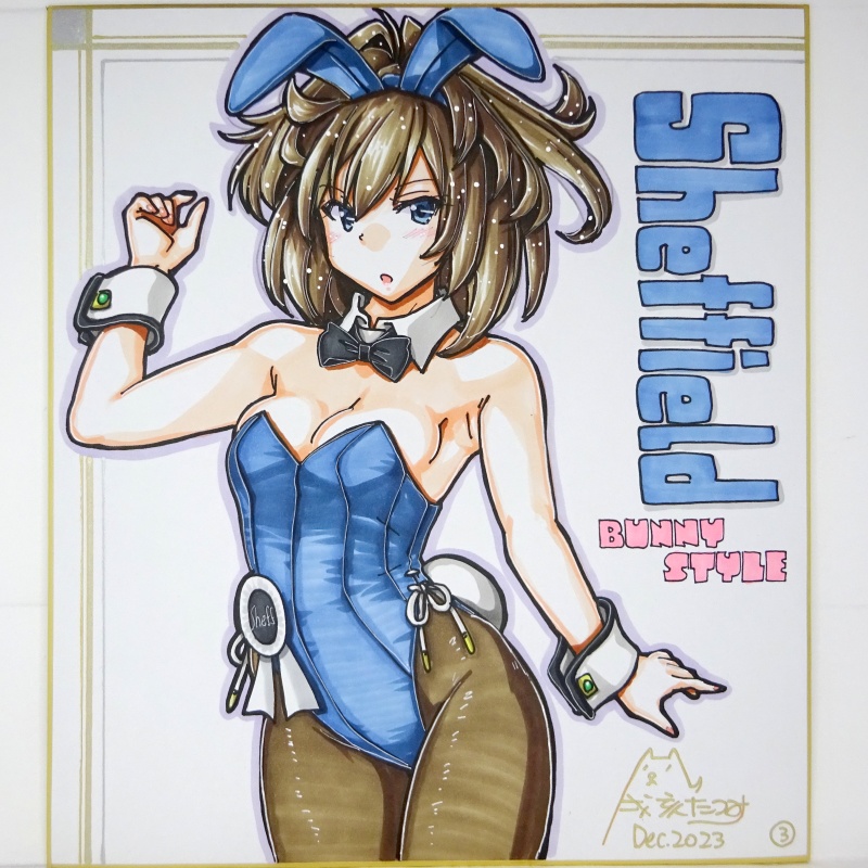 【終了】色紙 シェフィールドバニー(3)