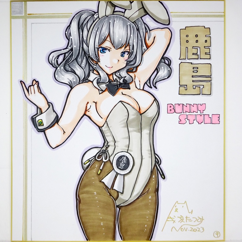 【終了】色紙 鹿島バニー(10)