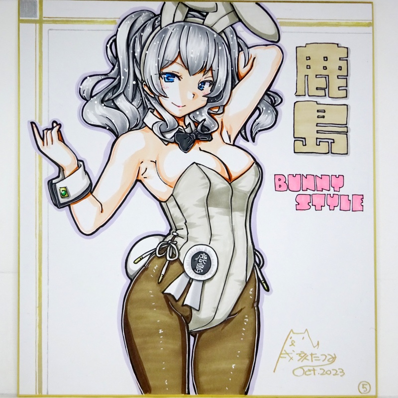 【終了】色紙 鹿島バニー(10)