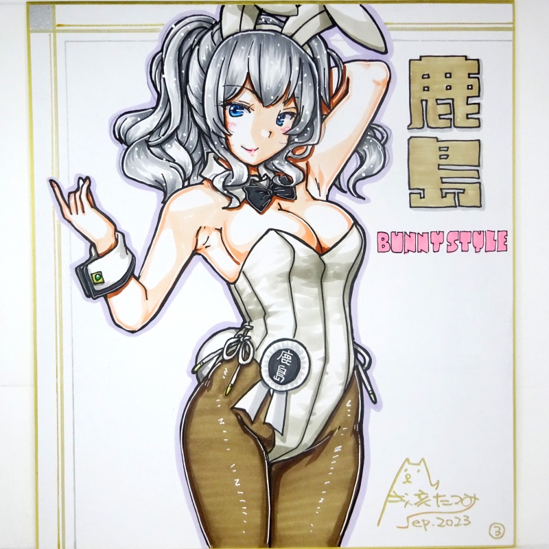 【終了】色紙 鹿島バニー(10)