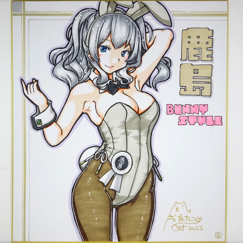 【終了】色紙 鹿島バニー(10)