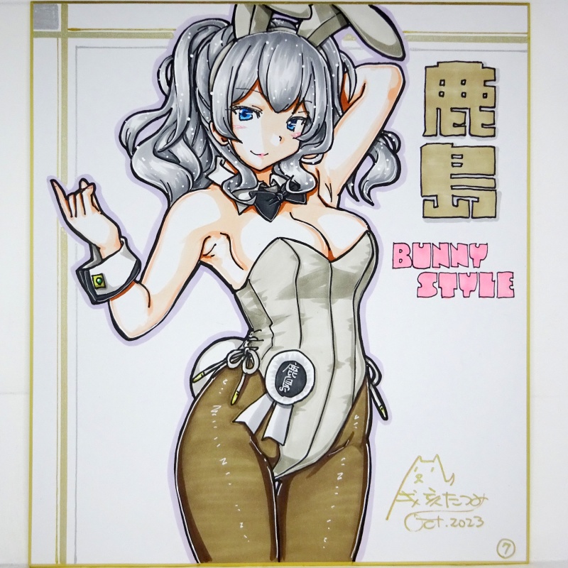 【終了】色紙 鹿島バニー(10)