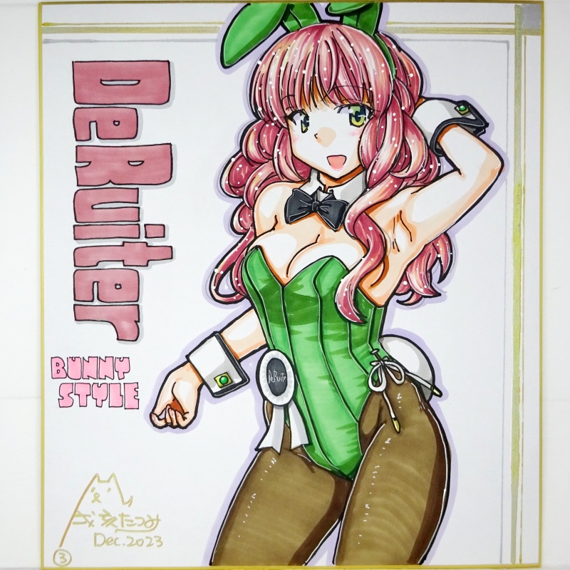 【終了】色紙 デ・ロイテルバニー(3)