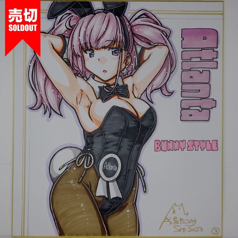 【終了】色紙 アトランタバニー(12)