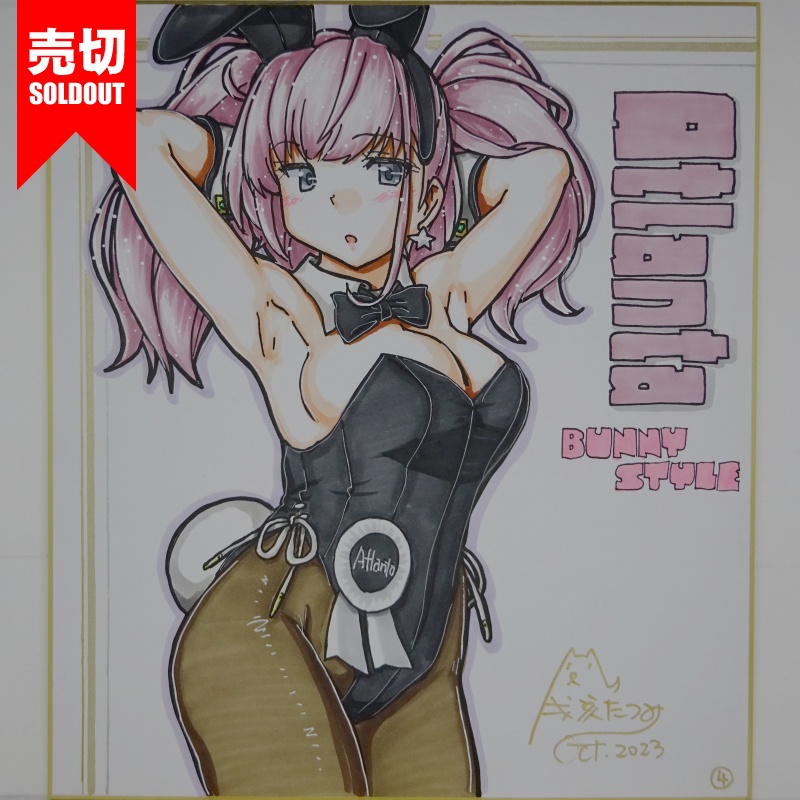 【終了】色紙 アトランタバニー(12)