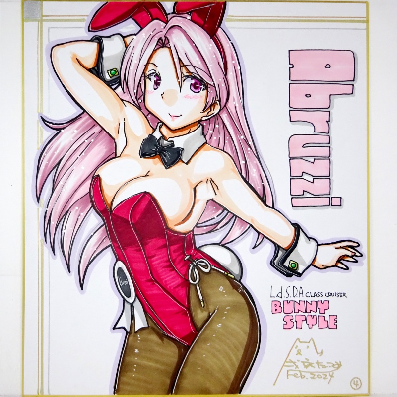 【終了】色紙 アブルッツィバニー(4)