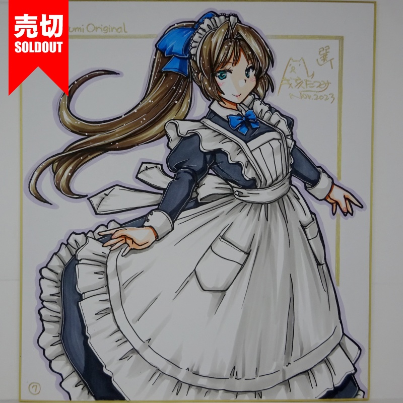 【終了】色紙 オリジナル20230813B(12)