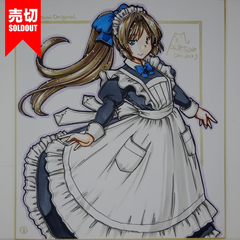 【終了】色紙 オリジナル20230813B(12)