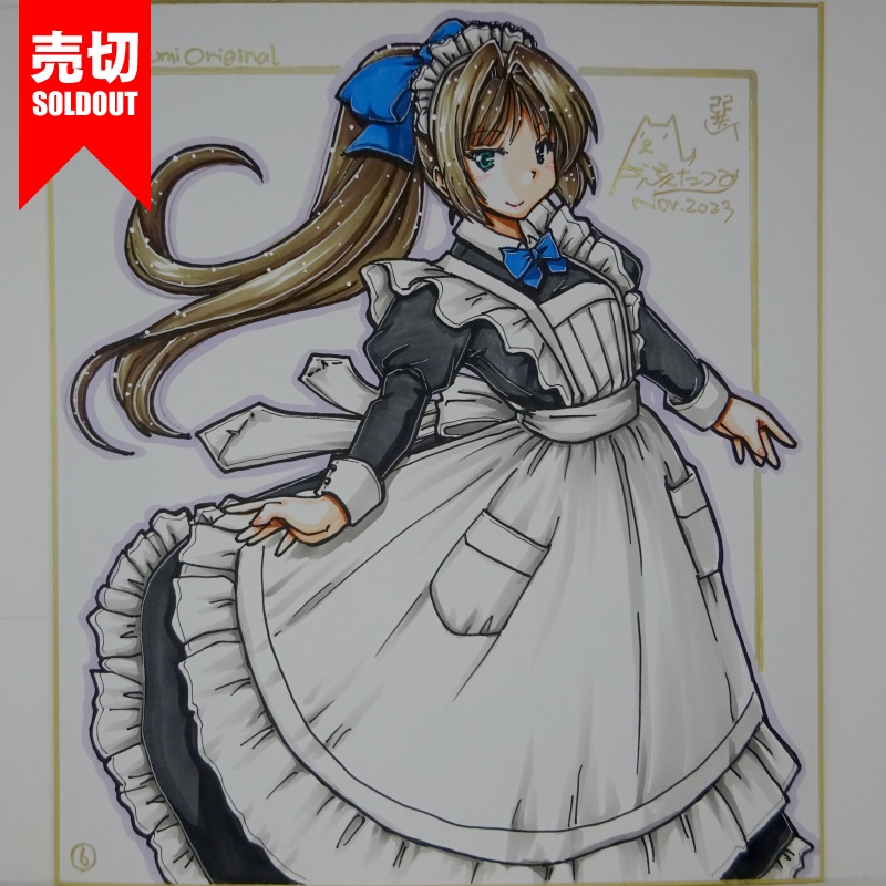 【終了】色紙 オリジナル20230813B(12)