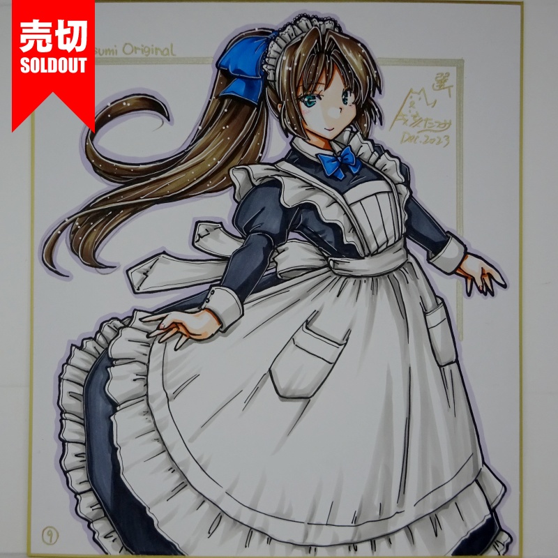 【終了】色紙 オリジナル20230813B(12)