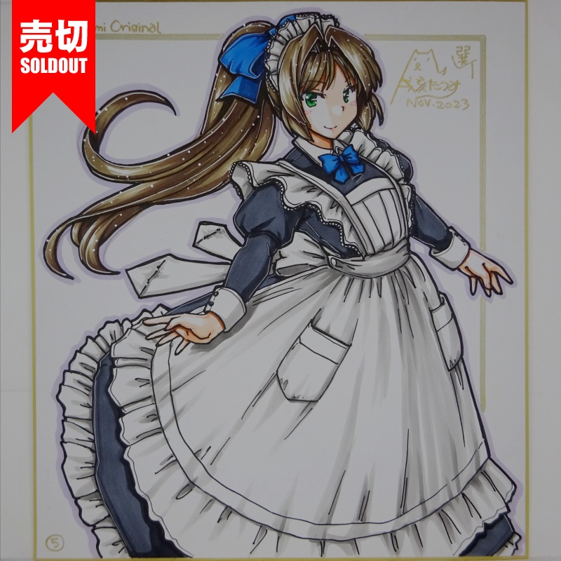 【終了】色紙 オリジナル20230813B(12)