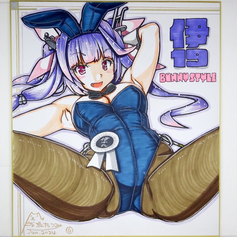 【終了】色紙 伊19バニー(6)