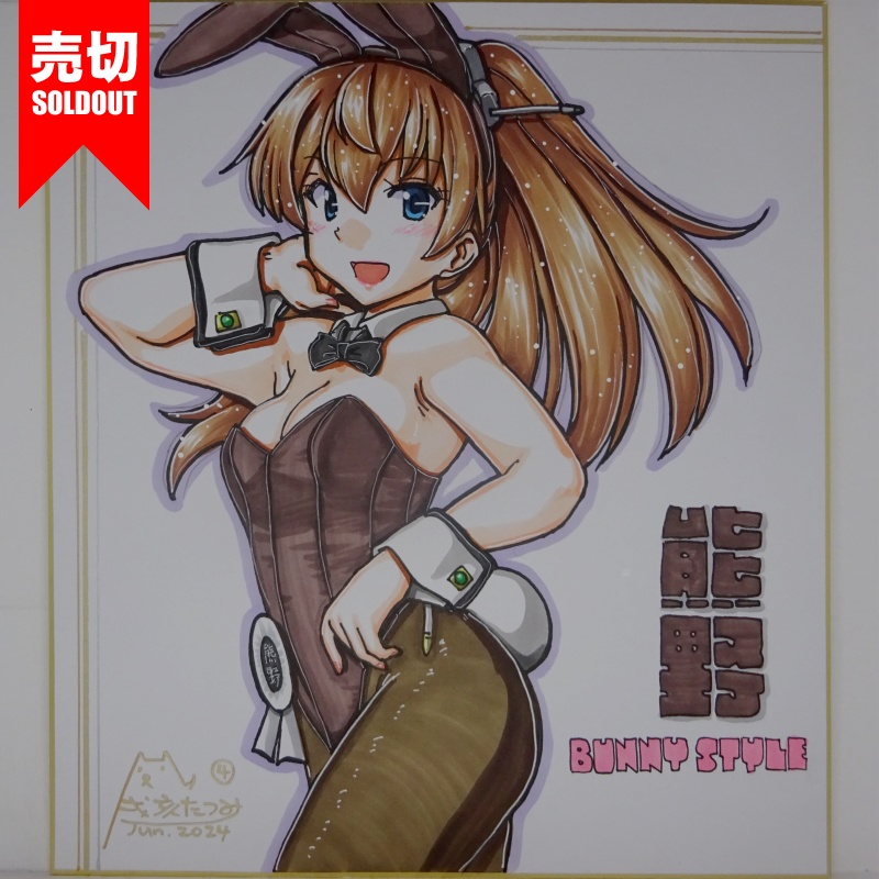【終了】色紙 熊野バニー(6)