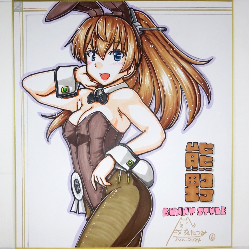 【終了】色紙 熊野バニー(6)