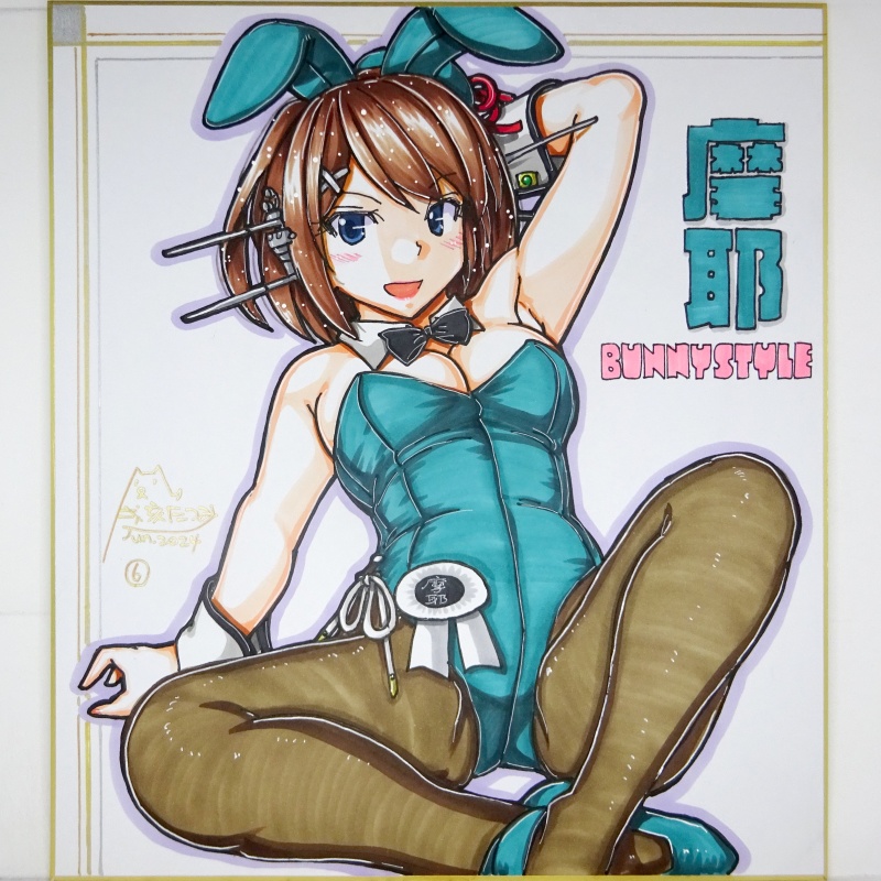 【終了】色紙 摩耶バニー(6)
