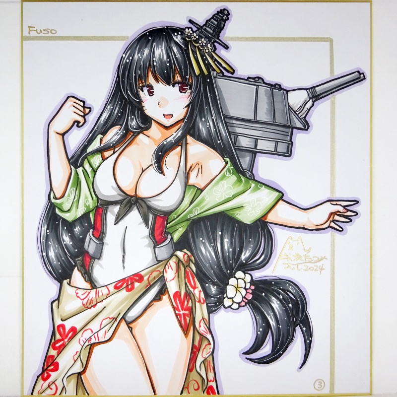 【終了】色紙 扶桑夏mode(3)