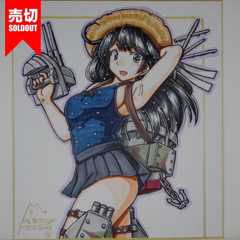 【終了】色紙 潮夏mode(3)