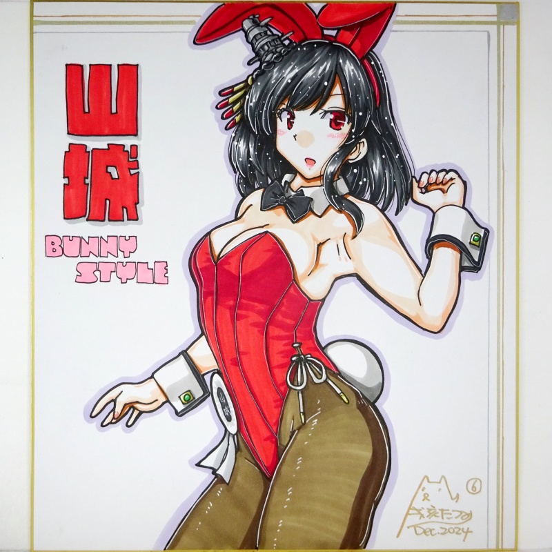 【終了】色紙 山城バニー(6)