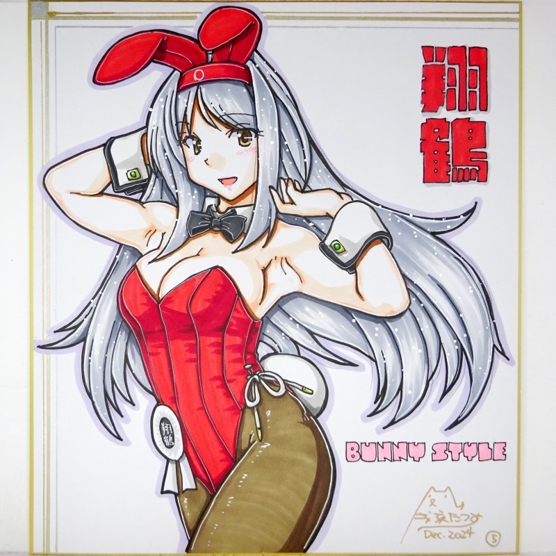 【終了】色紙 翔鶴バニー(5)