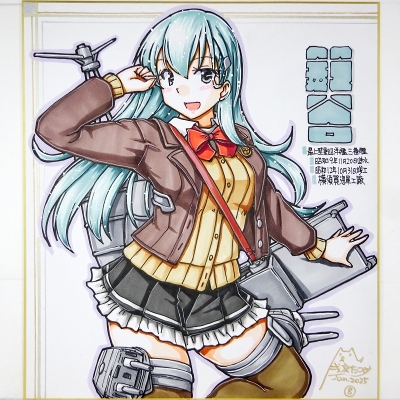 【終了】色紙 鈴谷(7)