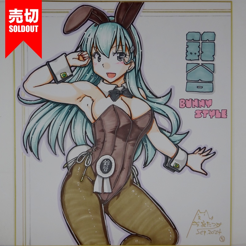 【終了】色紙 鈴谷バニー(7)