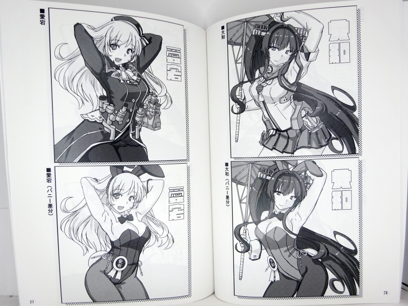 手描き色紙下絵集2024夏