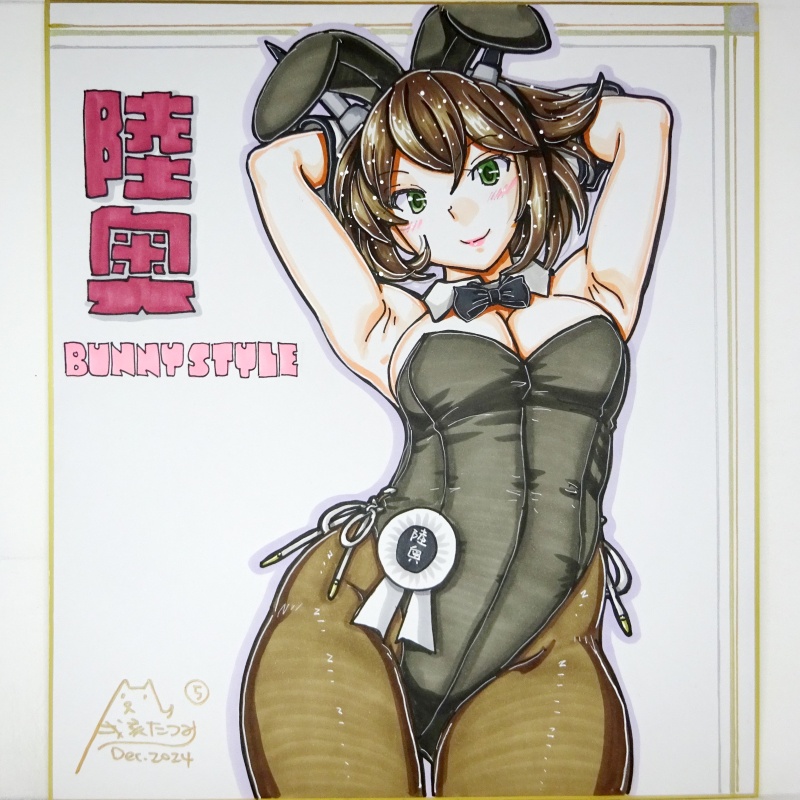 【終了】色紙 陸奥バニー(5)