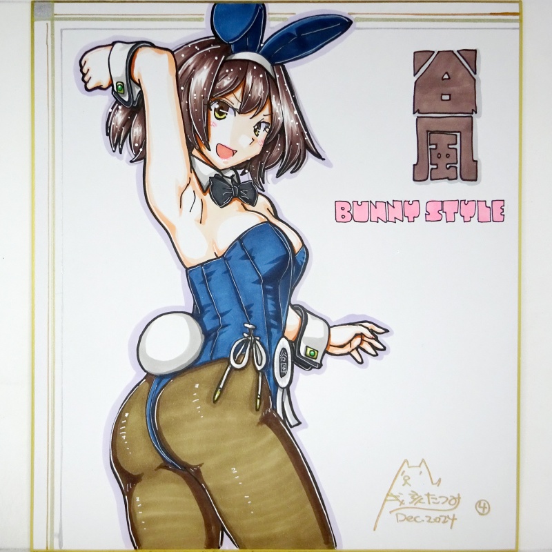 【終了】色紙 谷風バニー(4)
